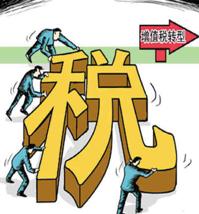 增值税公司诚信纳税人领用发票将享更多便利